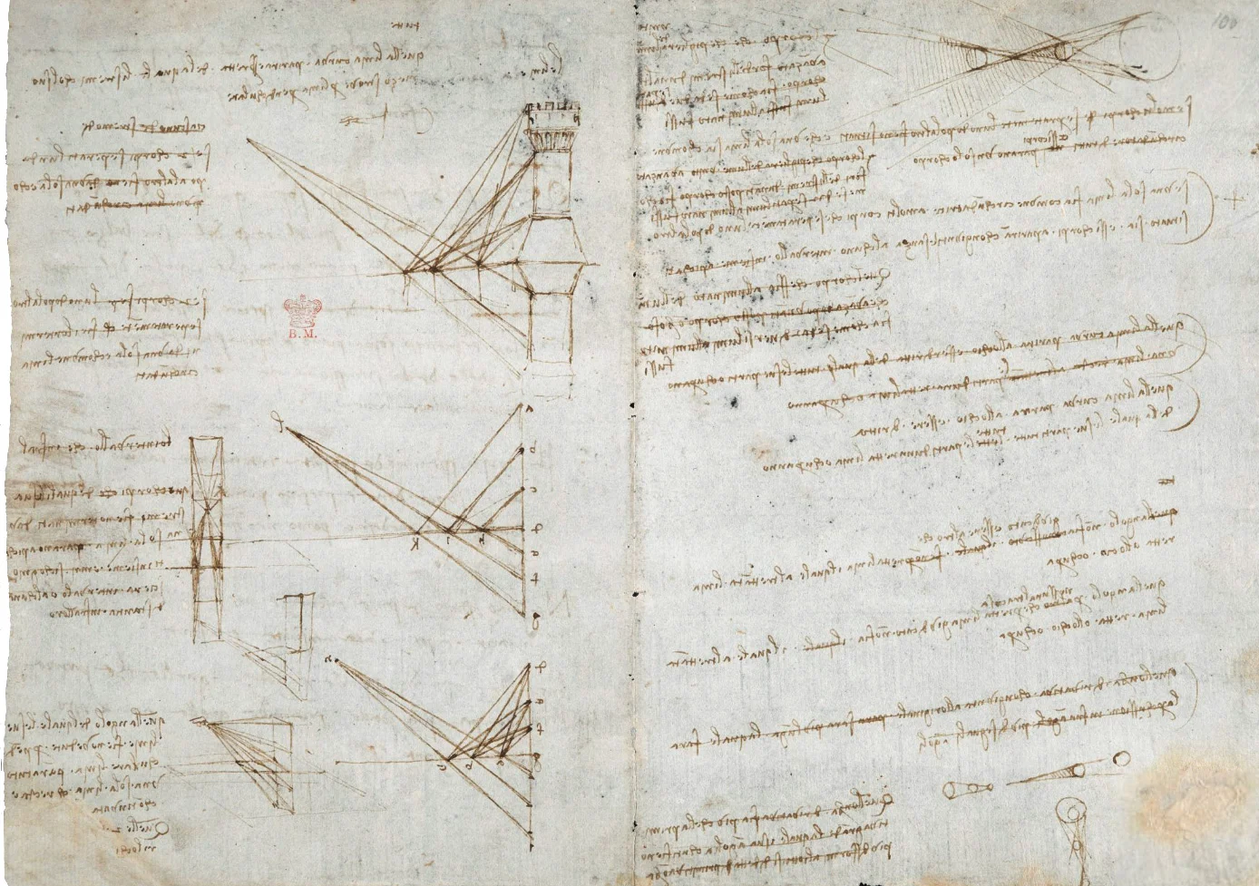davincicodexarundel-100.jpg