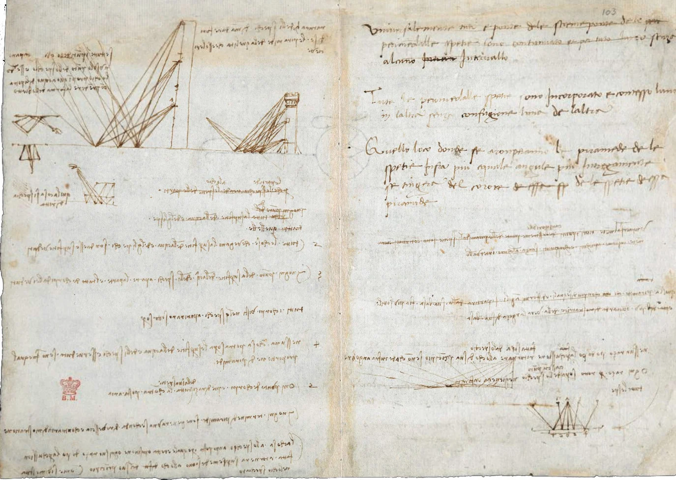 davincicodexarundel-103.jpg