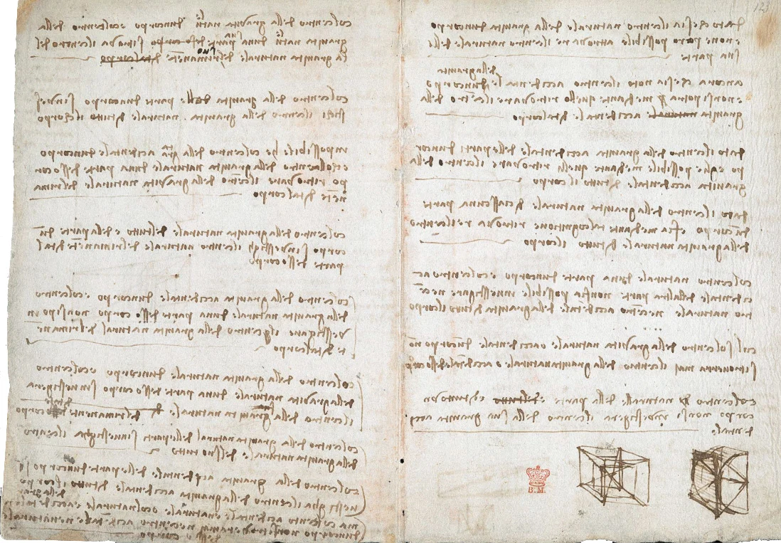 davincicodexarundel-123.jpg