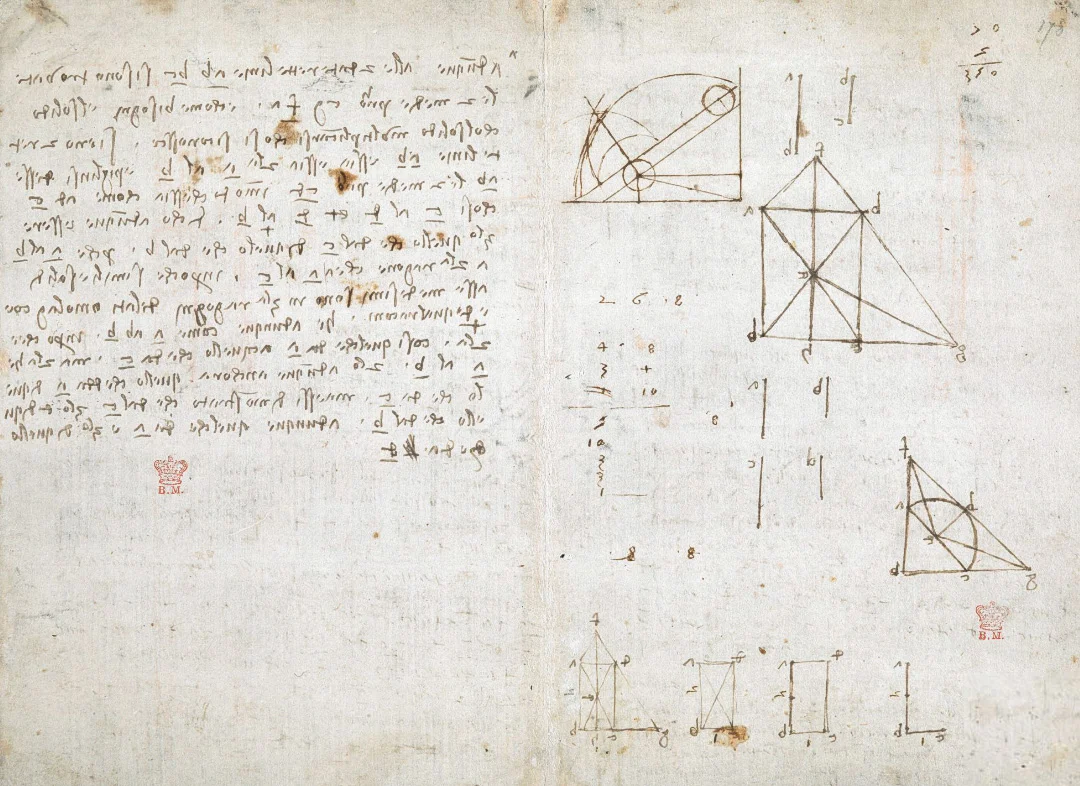 davincicodexarundel-178.jpg