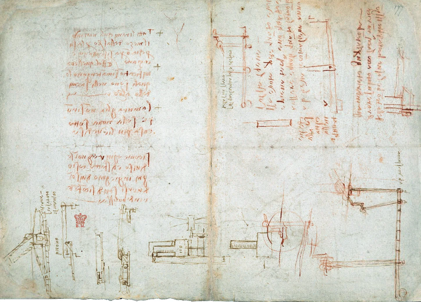 davincicodexarundel-177.jpg