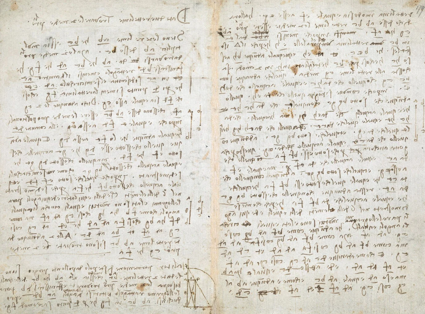 davincicodexarundel-179.jpg