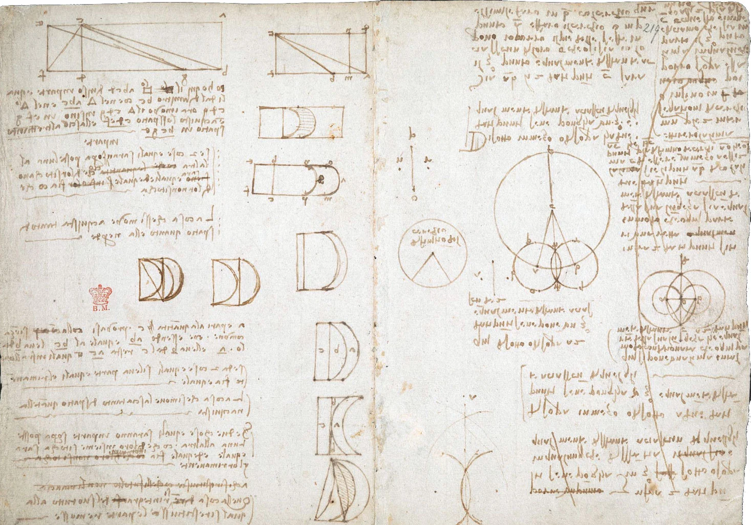 davincicodexarundel-219.jpg