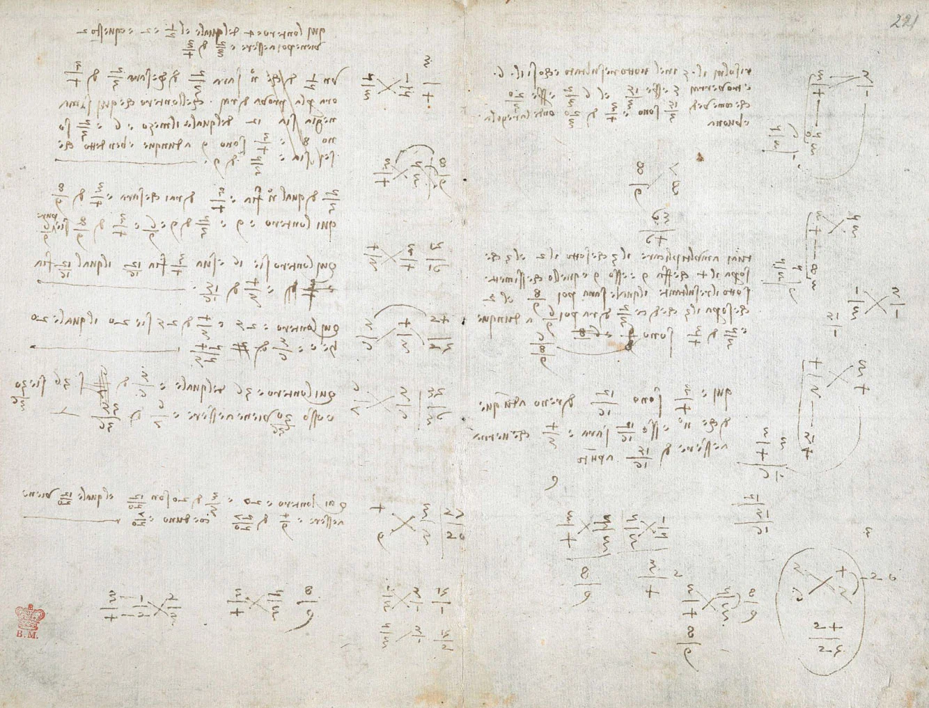 davincicodexarundel-221.jpg