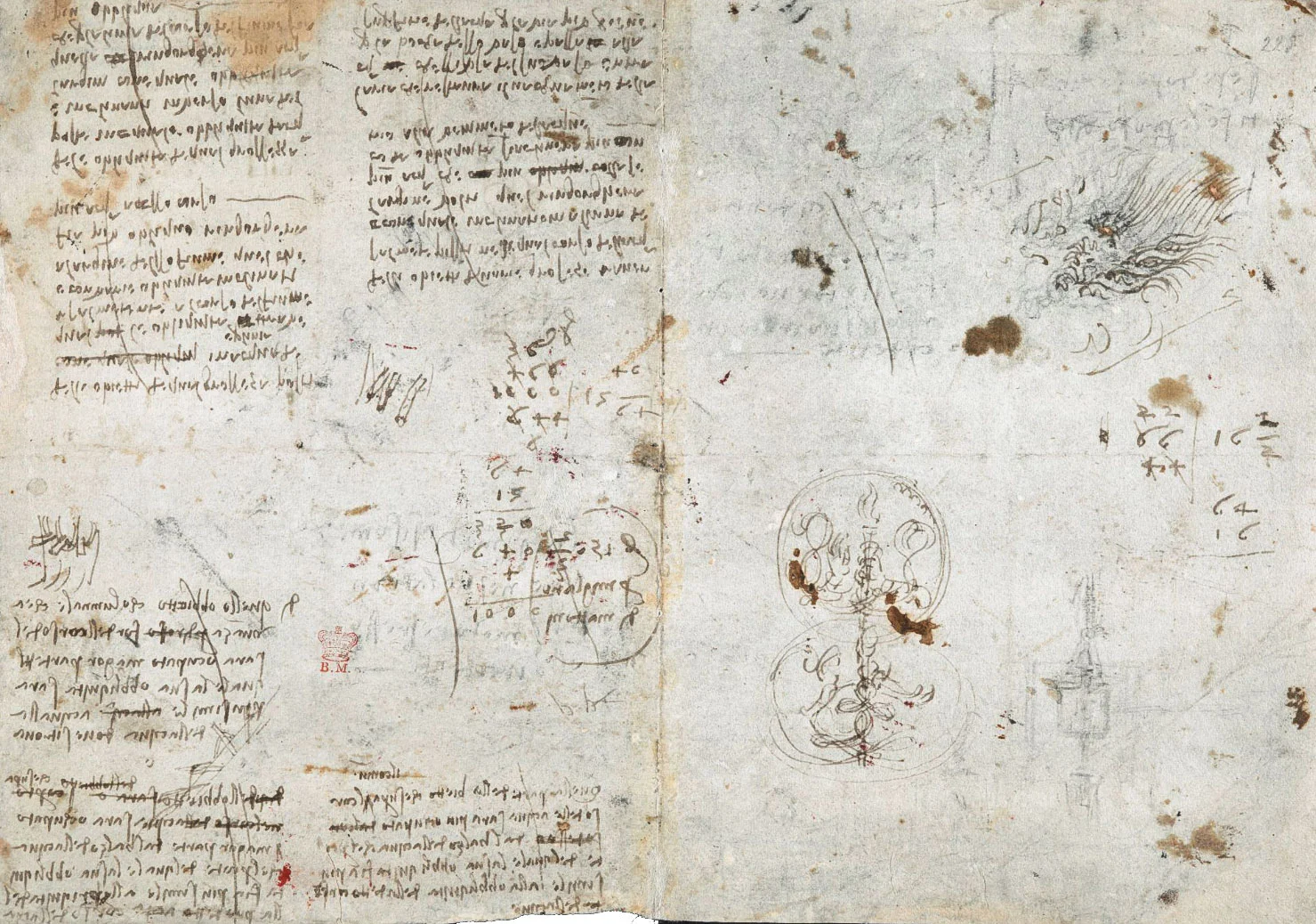 davincicodexarundel-225.jpg