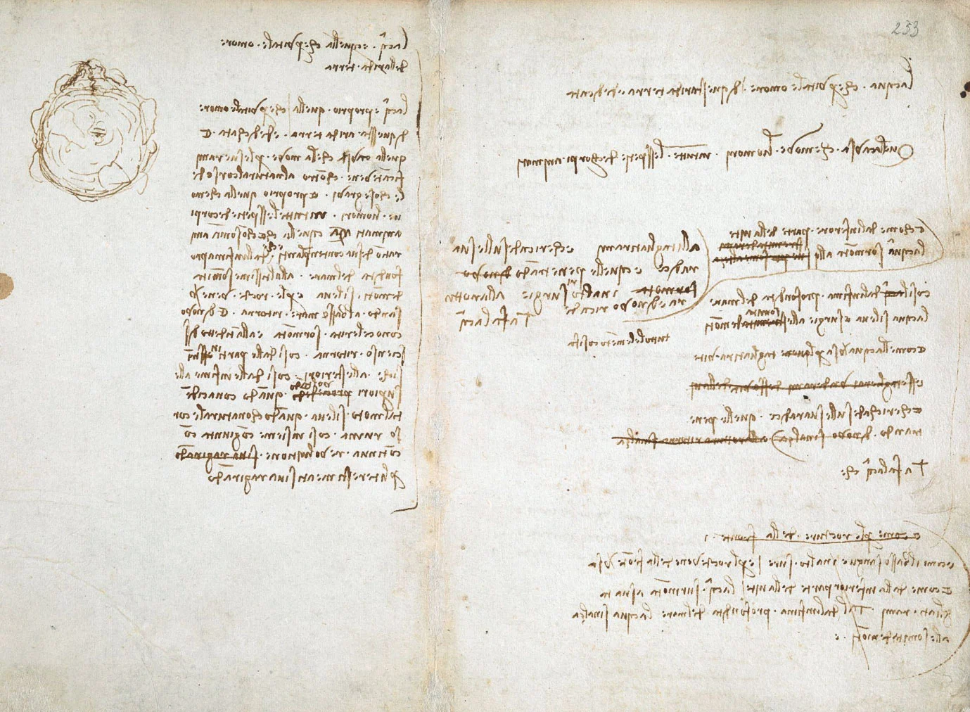 davincicodexarundel-233.jpg