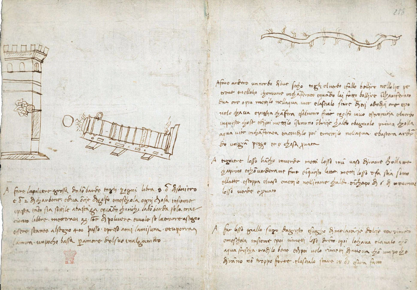 davincicodexarundel-258.jpg