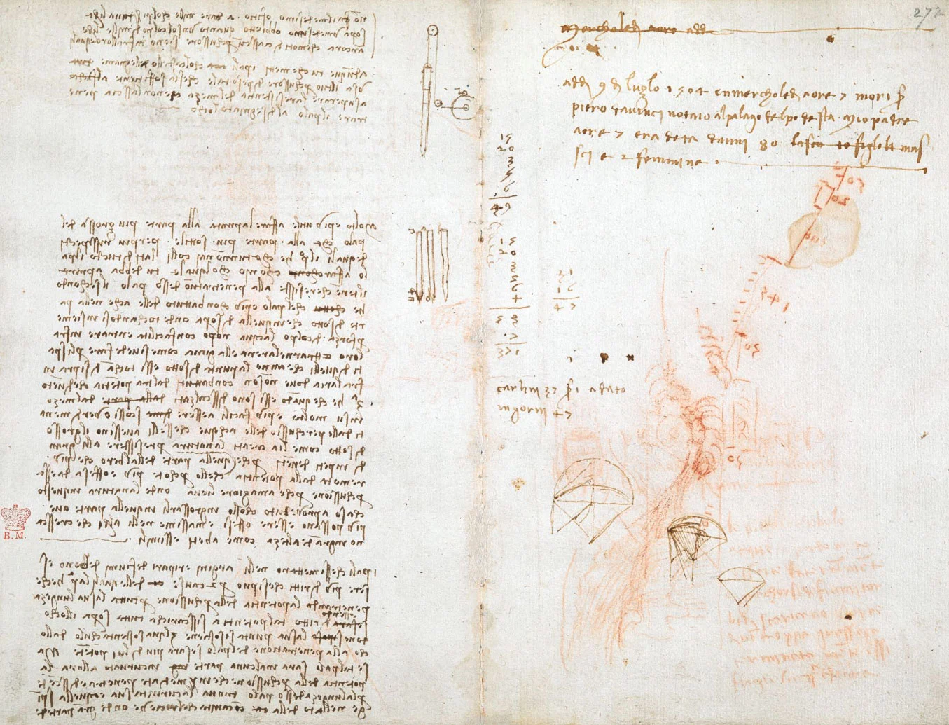 davincicodexarundel-272.jpg