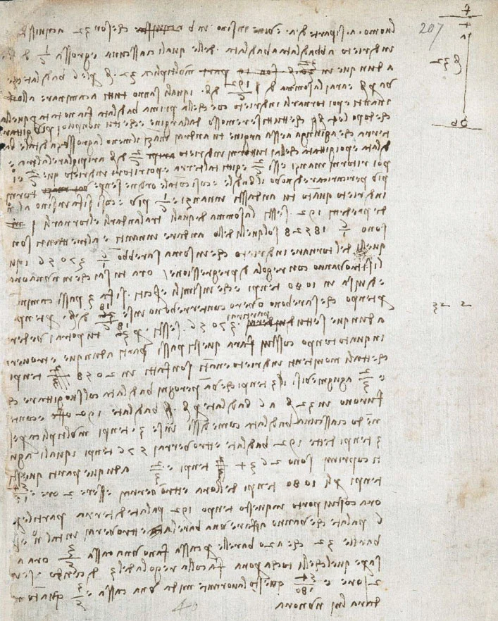 davincicodexarundel-207.jpg