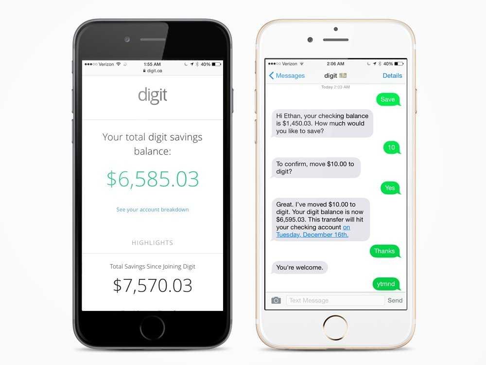 digit-screenshot.jpg