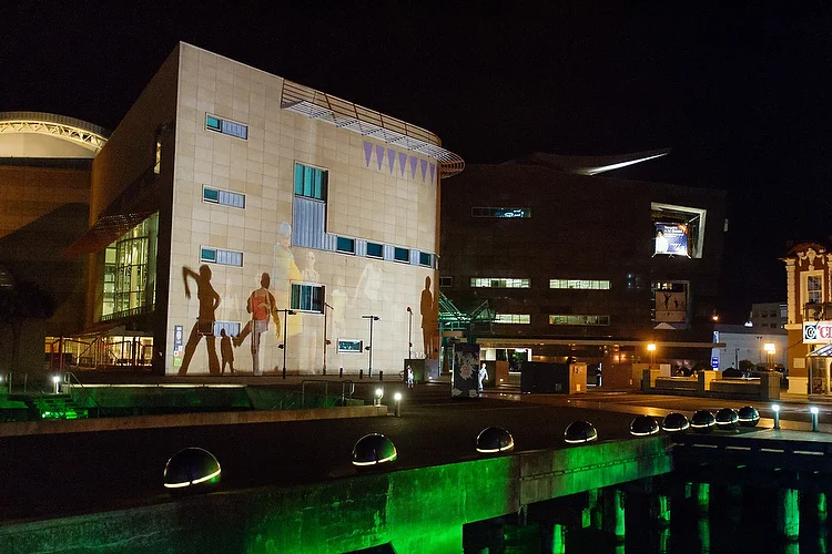 Te Papa Forecourt