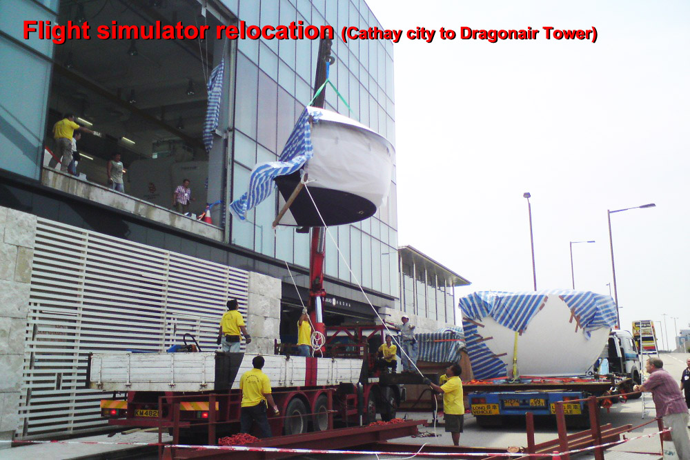 2009-09-20 Flight Simulator - Move out from KA Hall.JPG