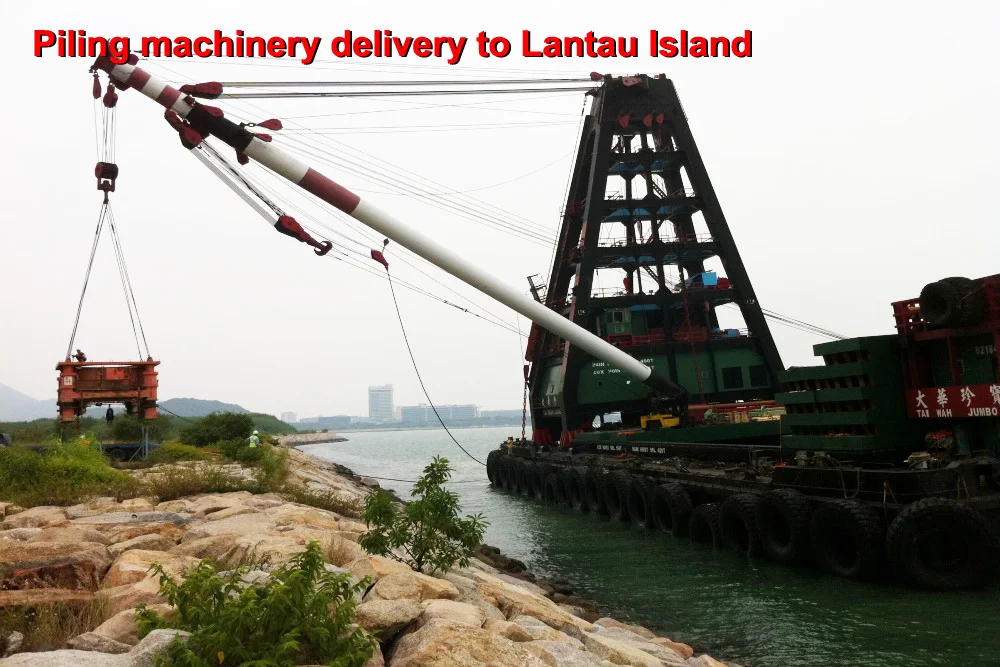 2011-09-21 Tysan site quay loading.JPG