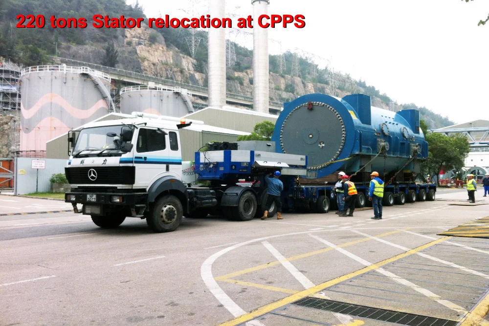 2012-12-19 Schenker - 220T Stator relocation at CPPS.JPG