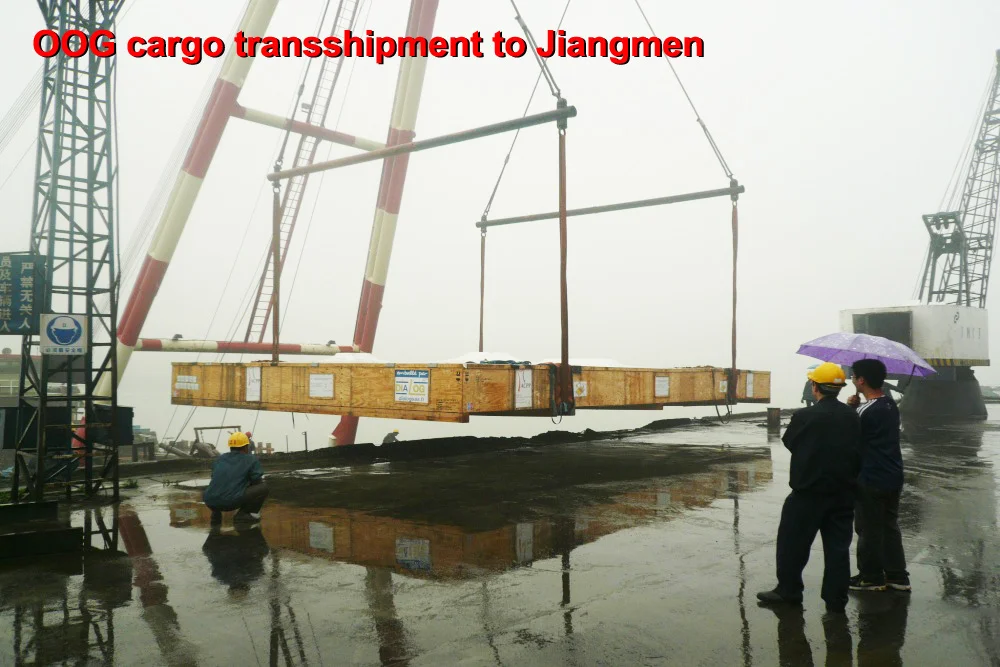 2012-04-07 CMA - transshipment from HKG to Jiangmen.JPG