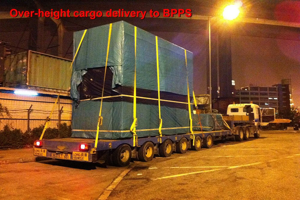 2012-03-30 JAS - Over-height FR delivery to BPPS.JPG