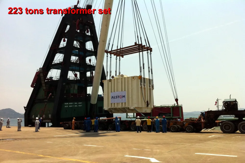 2011-05-18 SWL Daya Bay 223T transformer discharge.JPG