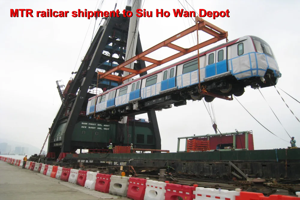 2014-04-22 Railcars to SHW - 2nd shipment 3.JPG