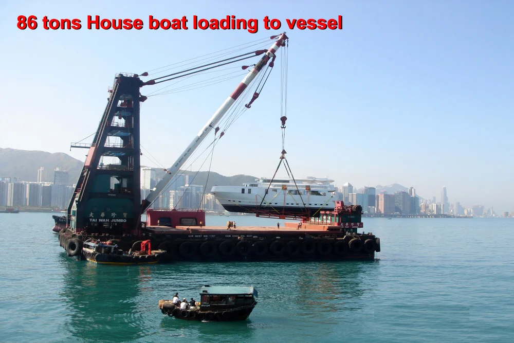 2009-01-18 86T House boat loading CSAV.JPG