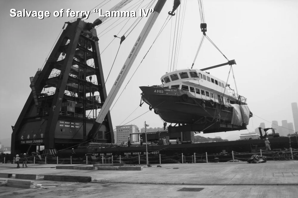 2012-10-15 Delivery of Lamma IV to Government Dockyard.JPG