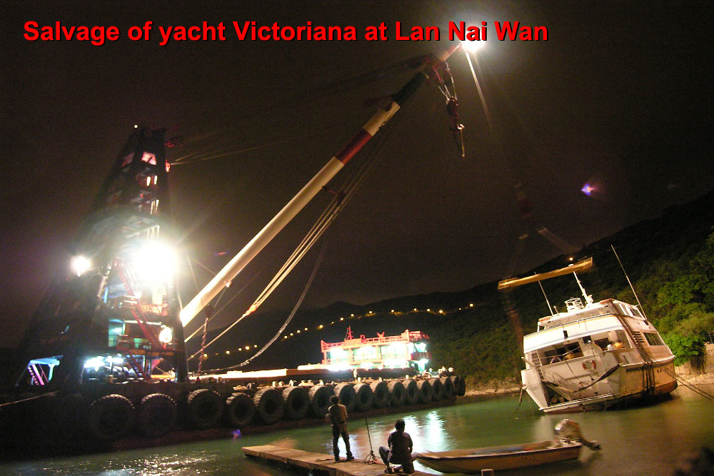 2006-08-04 Salvage Victoriana at Lan Nai Wan Tai Tam.JPG