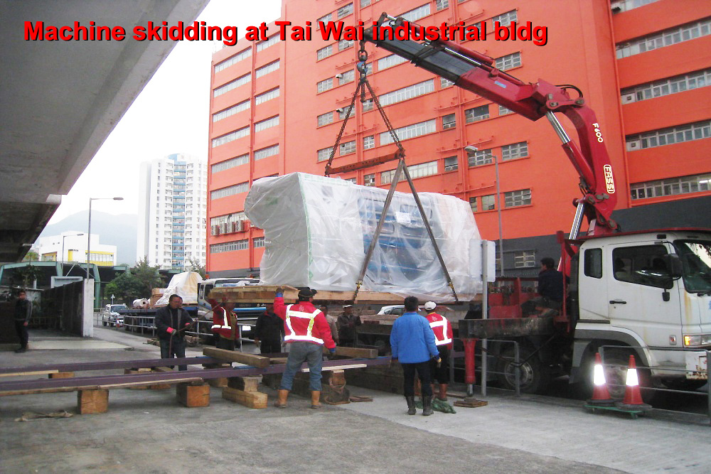 2014-01-22 Machine Skidding Tai Wai Industrial Bldg.JPG
