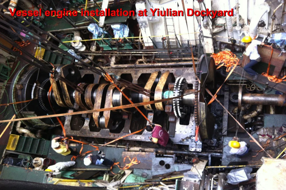 2012-03-16 Yiulian Engine Lifting - MV Silver Ocean.jpg