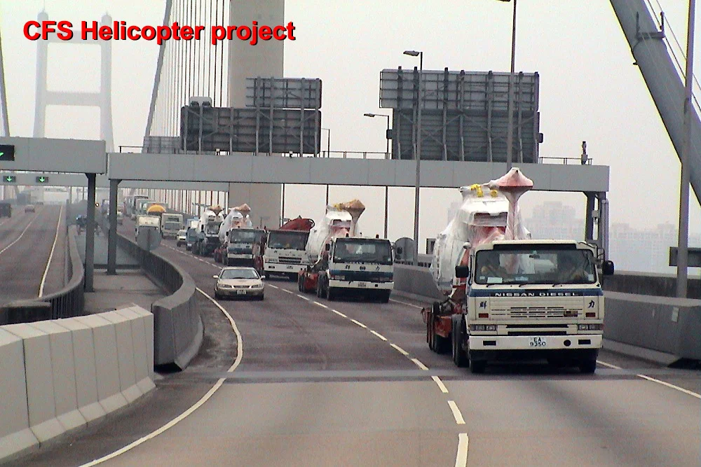 2003-05-29 GFS Helicopter from terminal to GFS.JPG