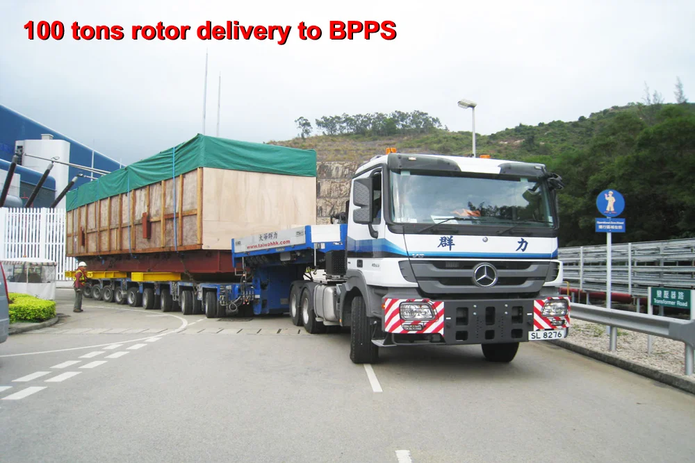 2015-02-23 BPPS 100T Rotor.JPG