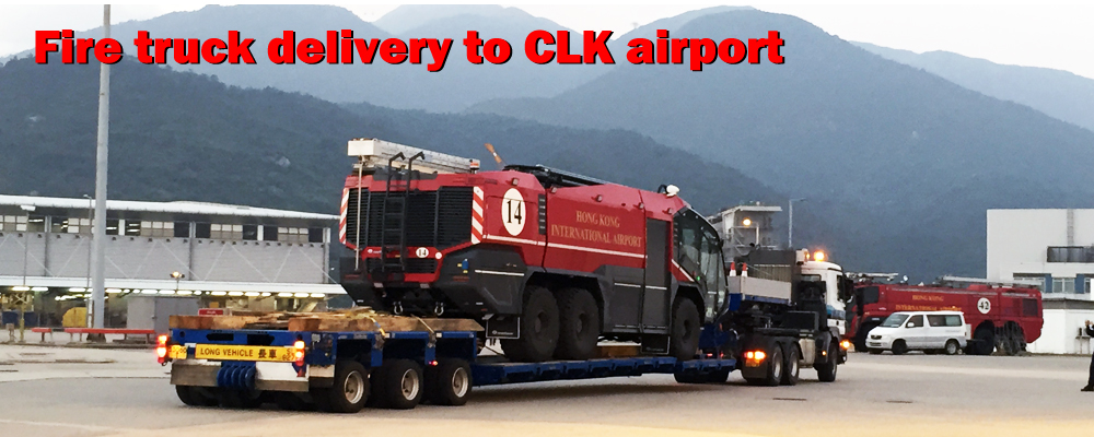 icon_2016-12-11 fire truck to CLK.jpg