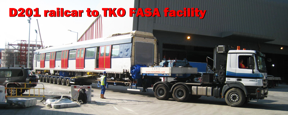 icon_2015-12-17 D201 railcar to TKO FASA.jpg