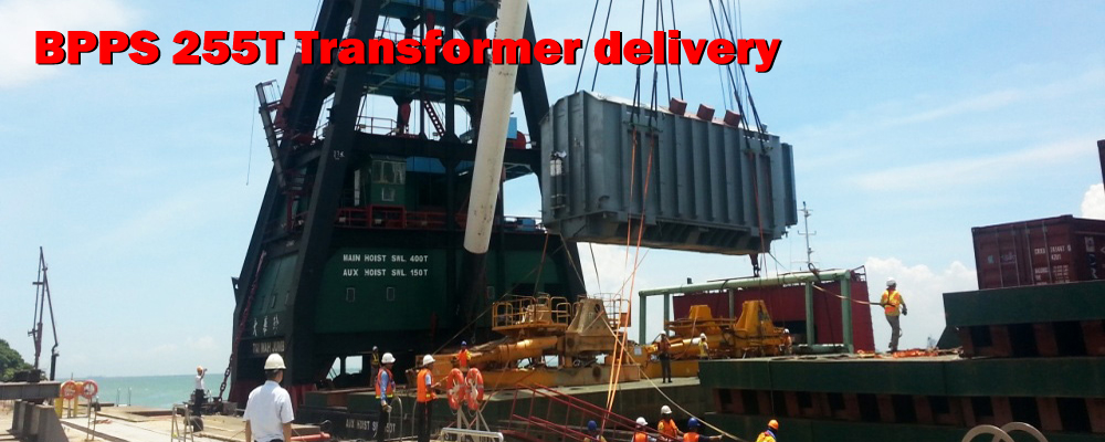 icon_2014-06-27 BPPS 255T Transformer Loading.jpg