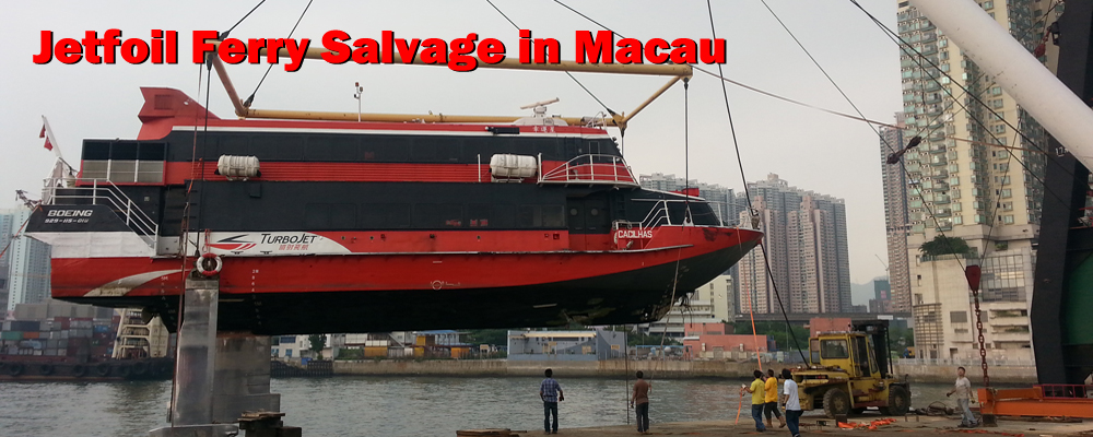 icon_2014-06-14 Jetfoil Ferry Salvage in Macau.jpg