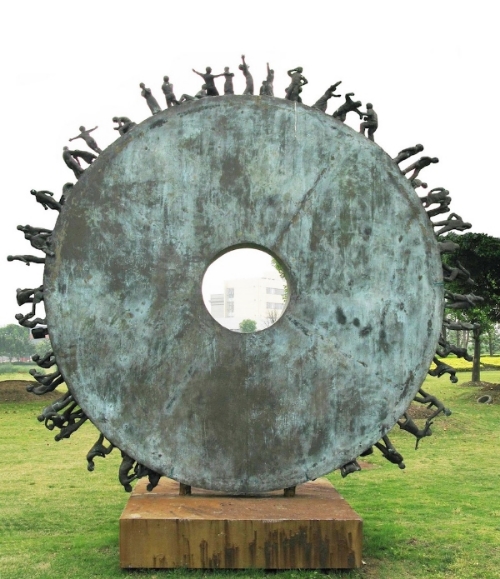 Under a Starry Sky bronze, 10' diameter Fine Arts College, Shanghai. One night on planet Earth.