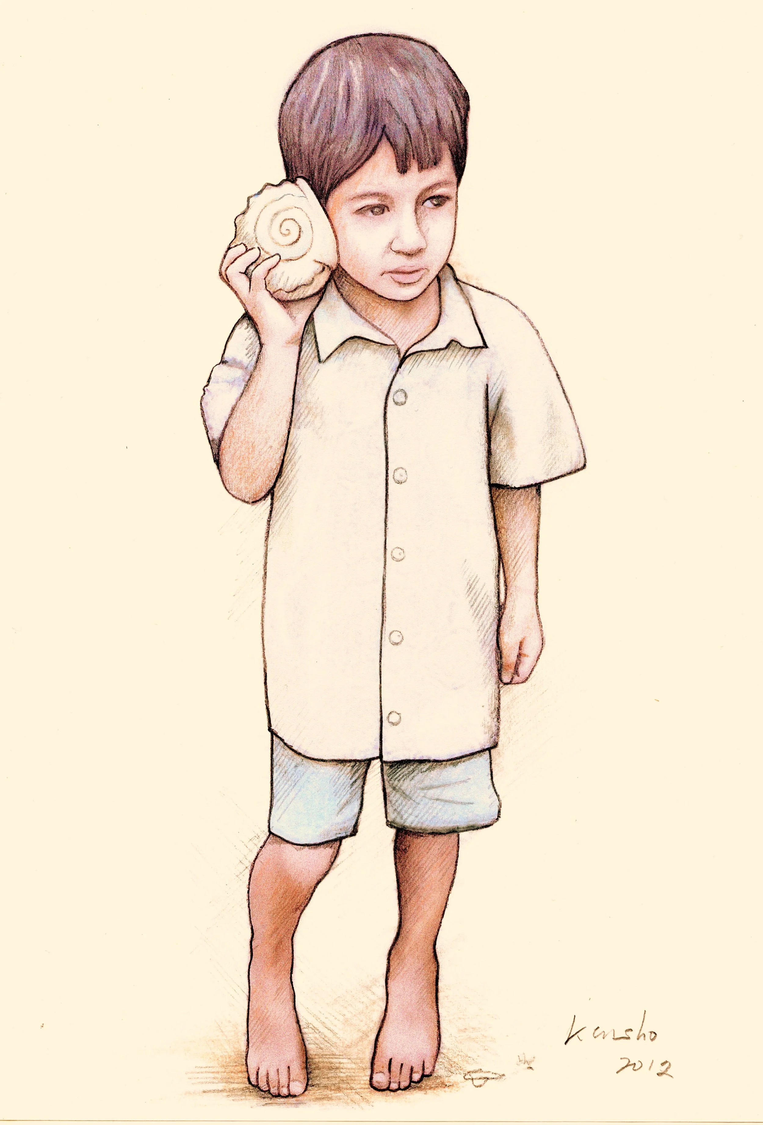   The Boy Who Loved the Sea     