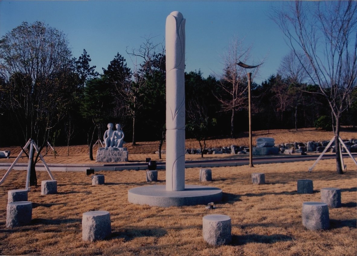   Peace Table  granite, 14' high. Located at the United Nations Korean War Memorial Park in Pusan, Korea. In commemoration of the 50th anniversary of the Korean War. One artist from each of the 22 countries involved in the conflict was invited to mak