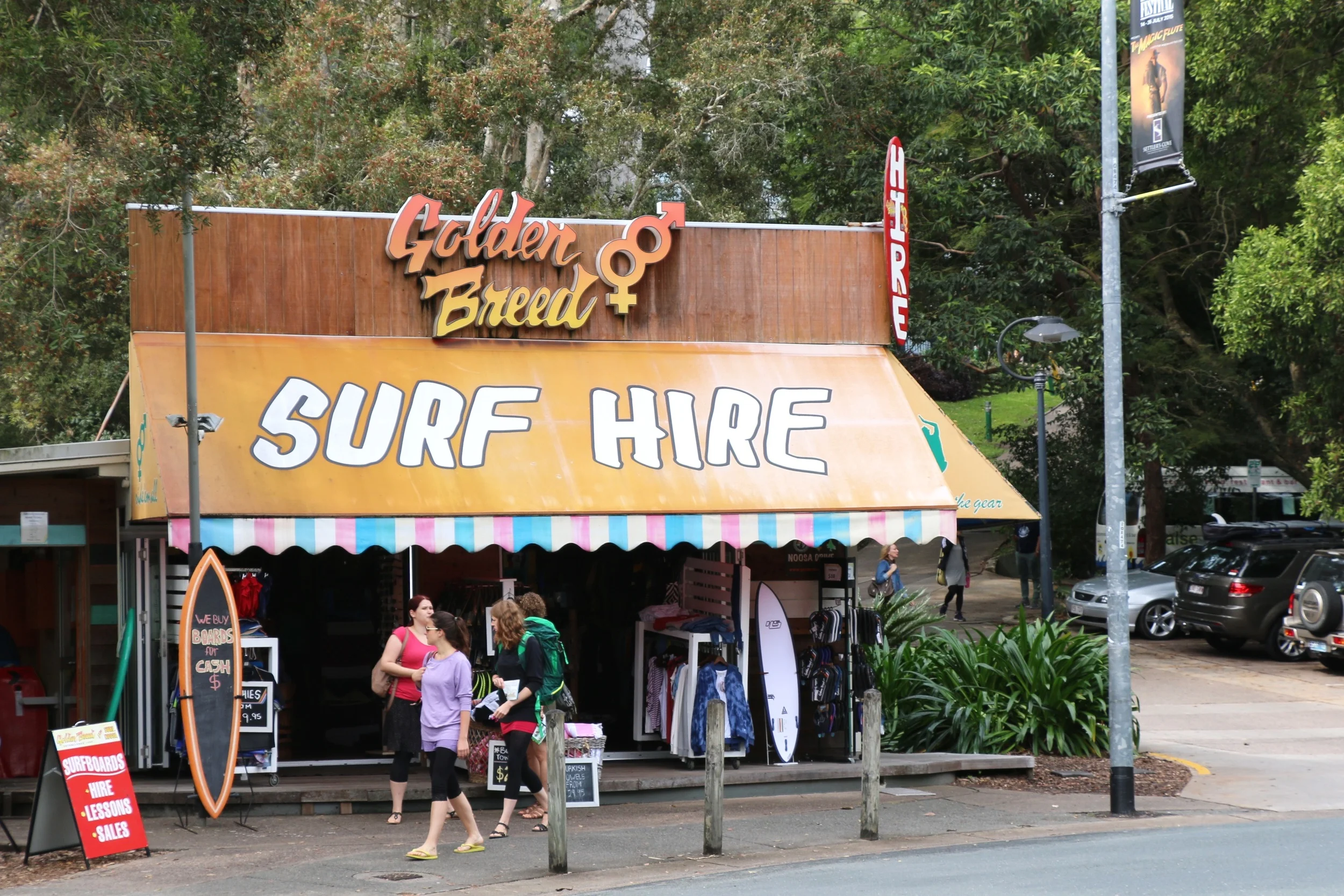 Surf Hire.jpg