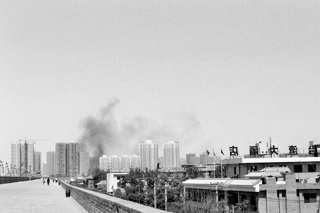 Xian | China