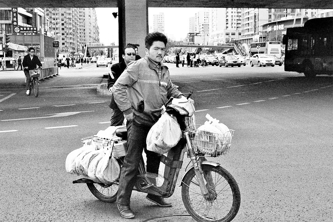 Beijing | China