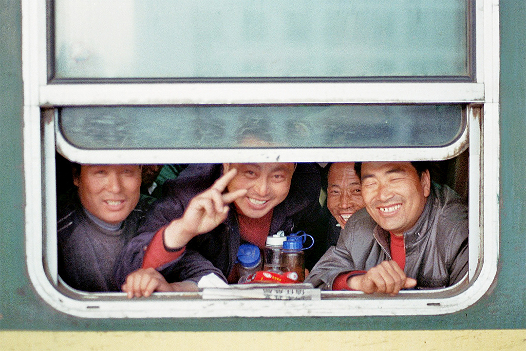 Xufu | China