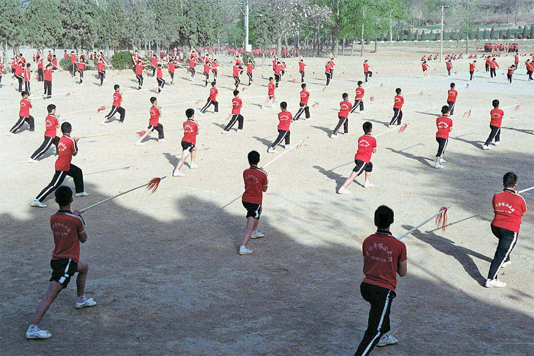 Shaolin | China