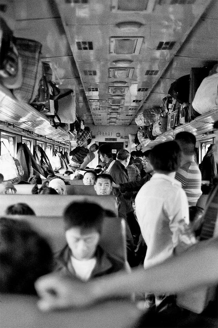 Train trip | Eastern China