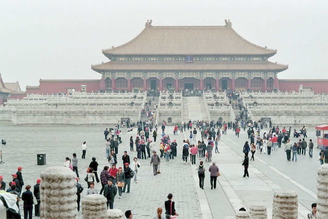Beijing | China