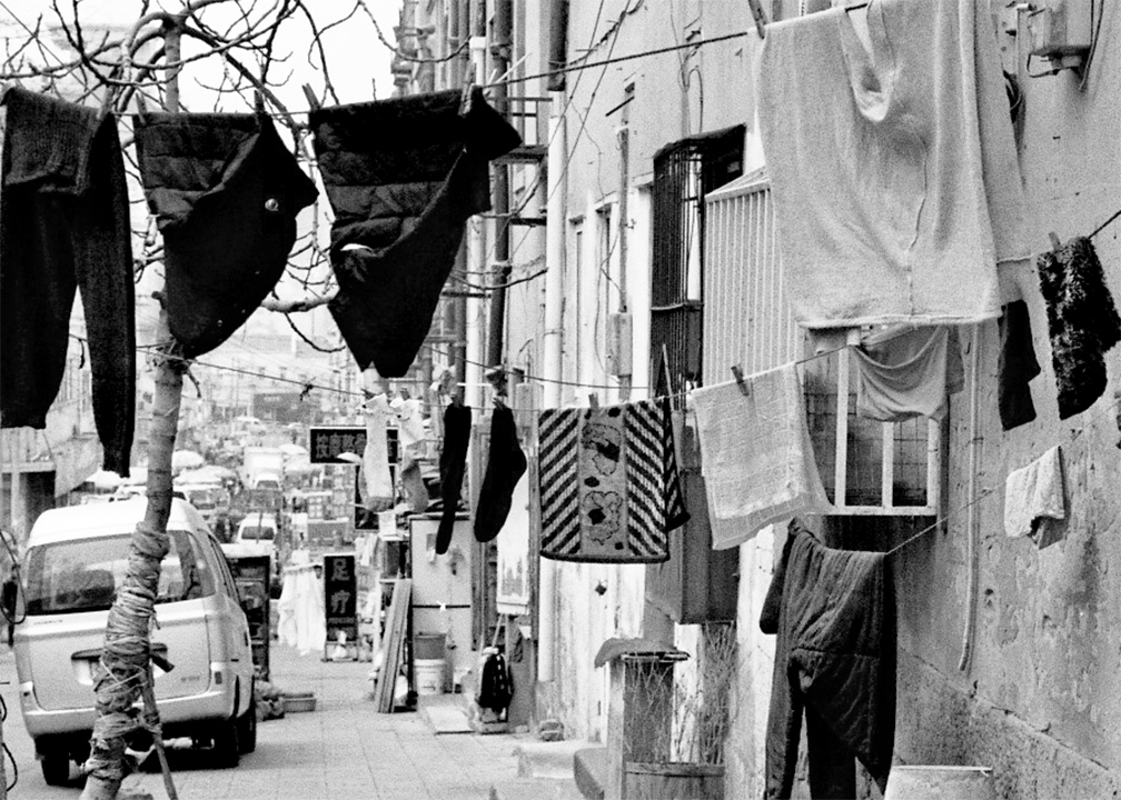 Quindao | China