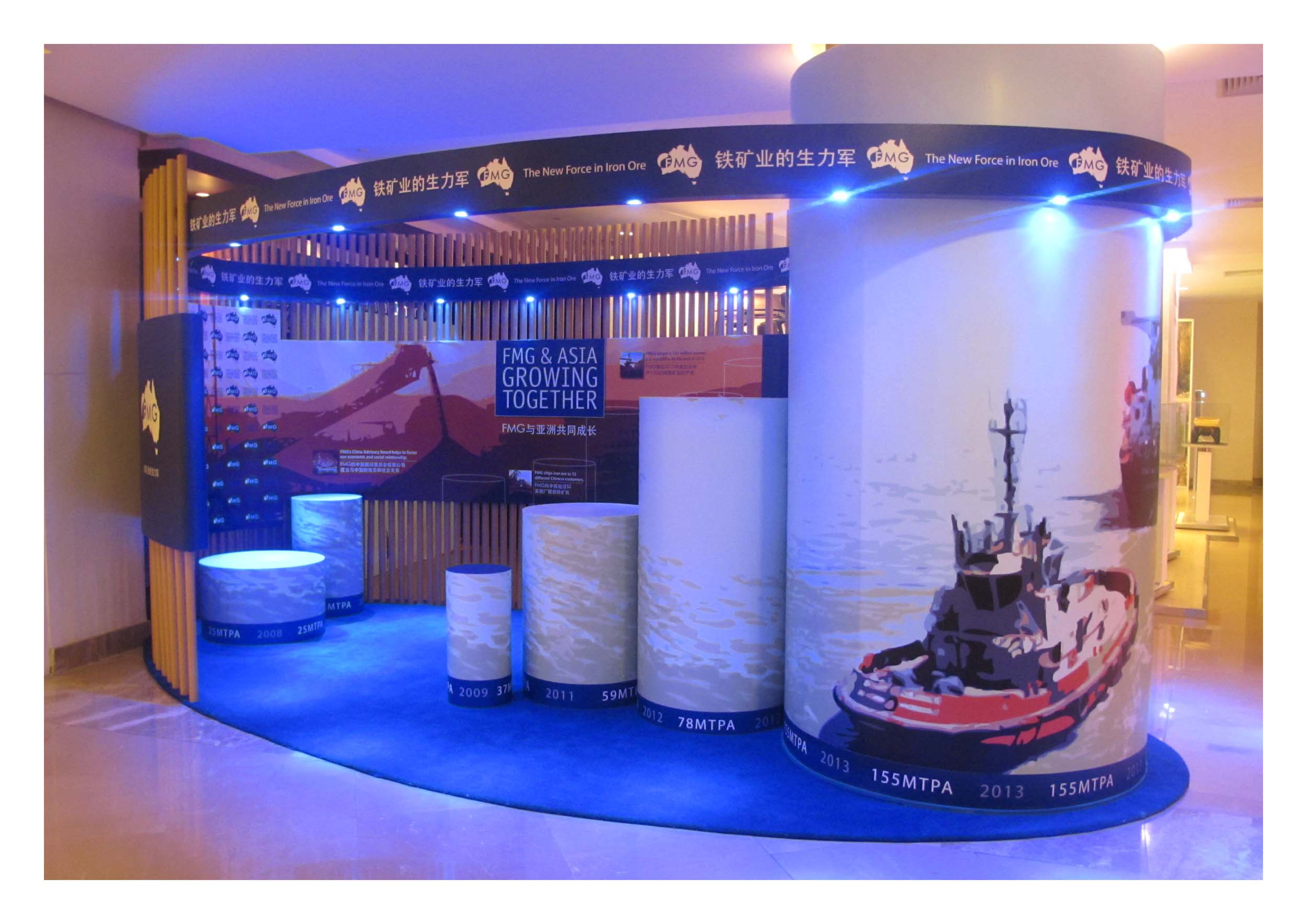 FMG_Boao Stand 2_Complete.jpg