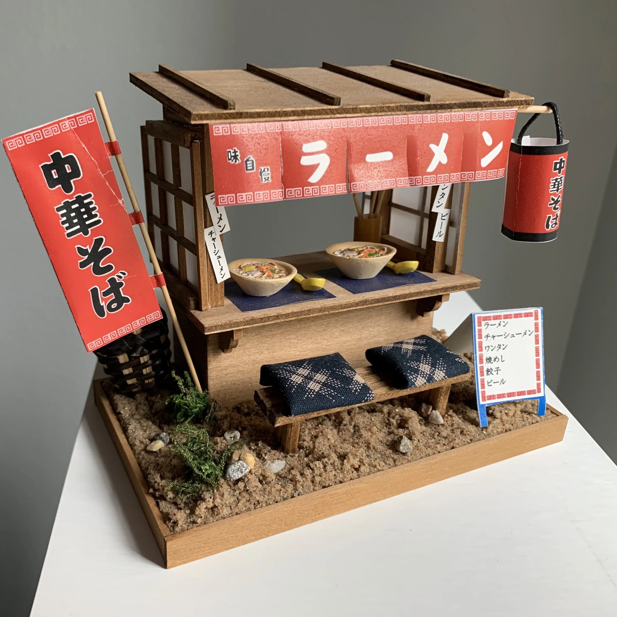 Stuck at home: A noodle shop