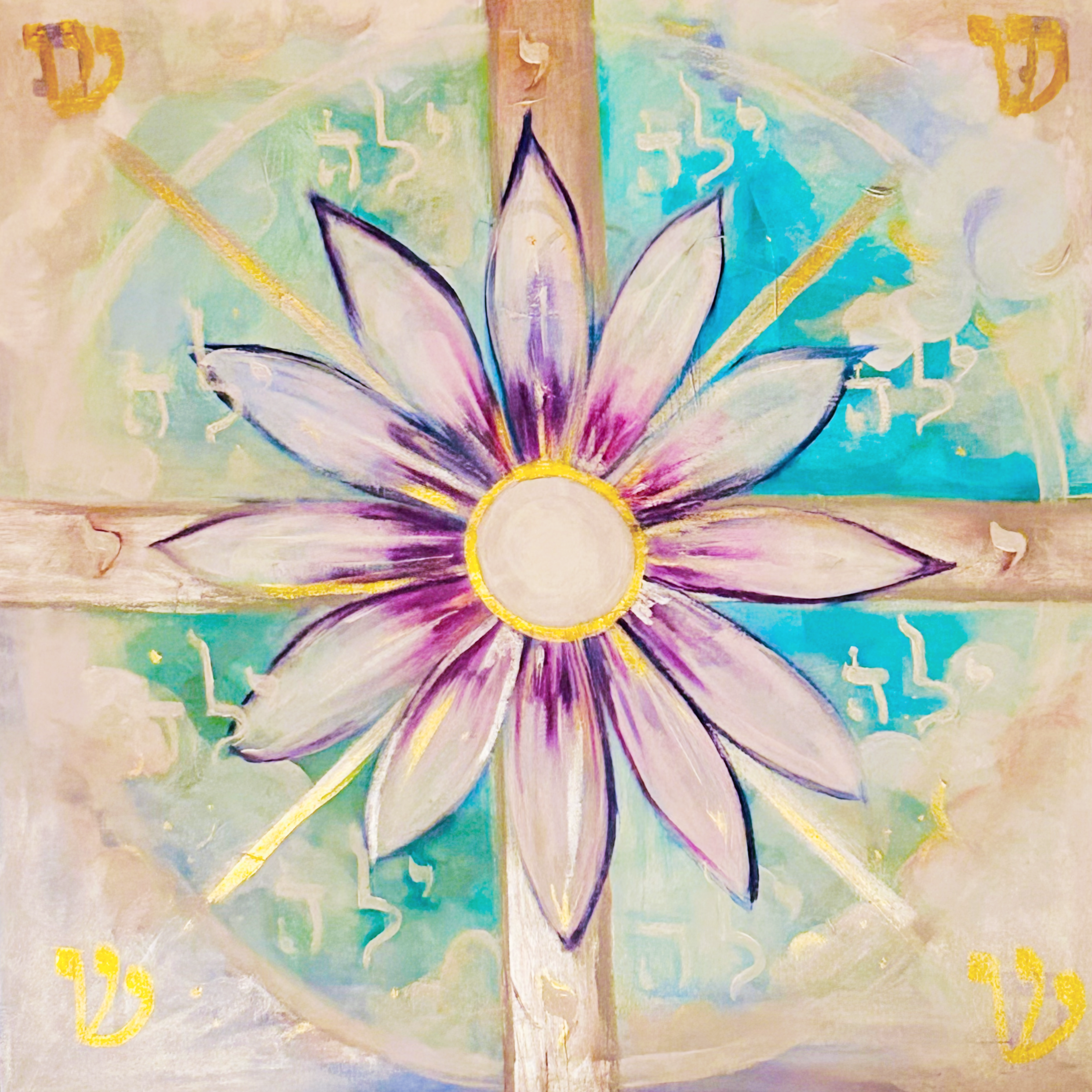 yudlamedhei gold bright.png