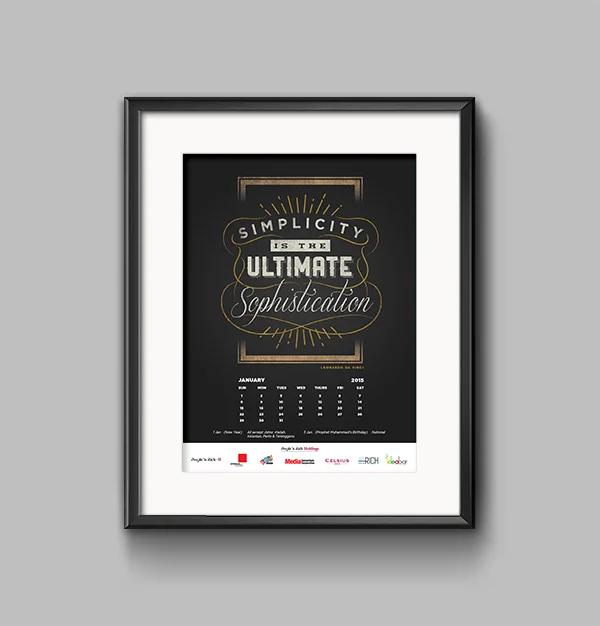 PnR Poster Frame PSD MockUp 2.jpg