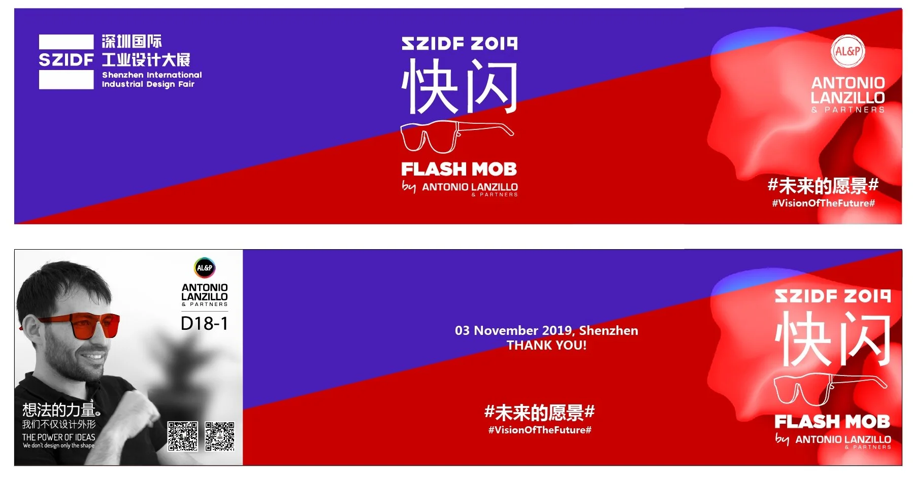 Screen Shot 02-04-20 at 01.36 PM.JPG