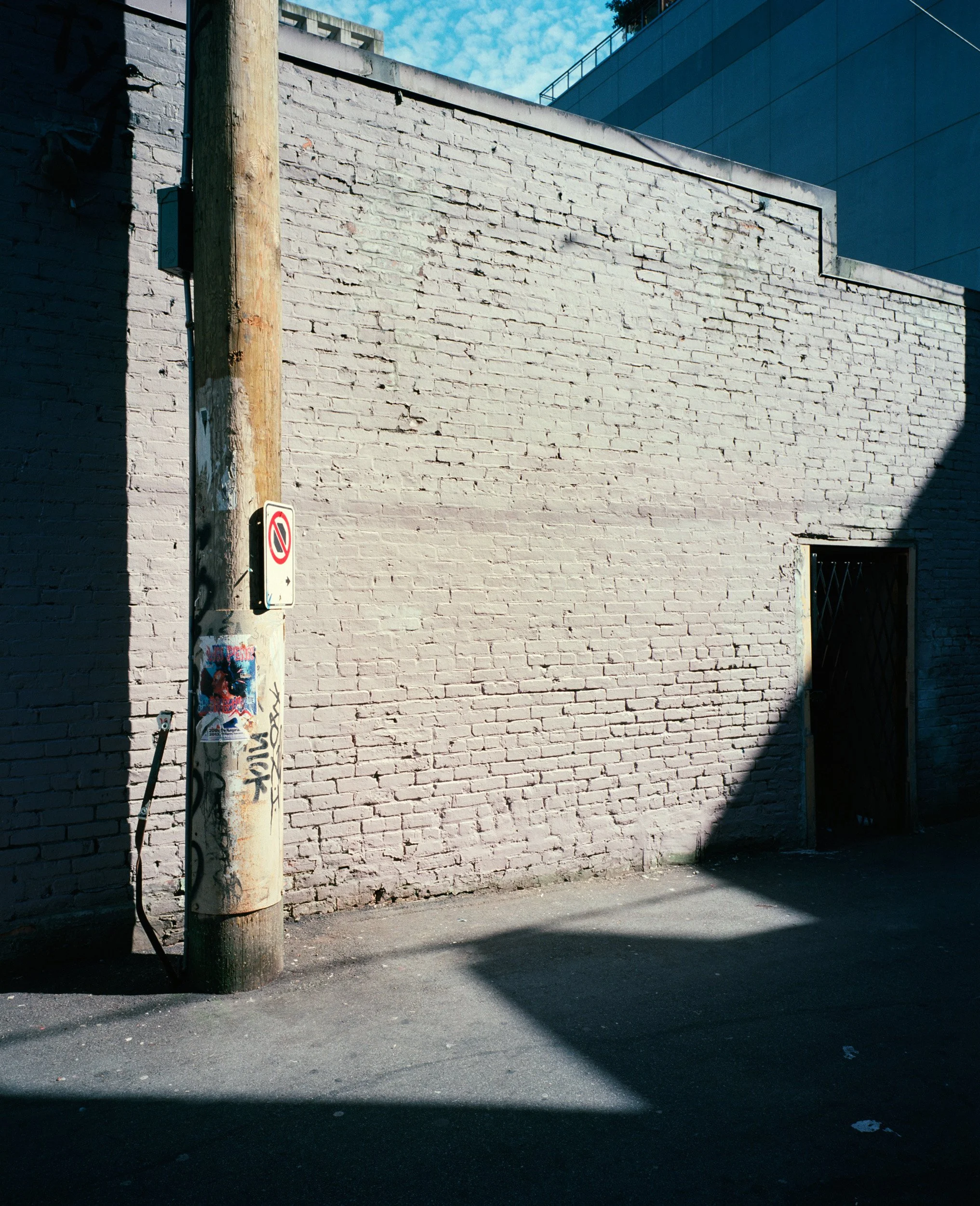 Robson Street | 2015